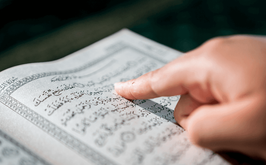 Benefits of Learning Quran with Tajweed: Why Proper Recitation Matters