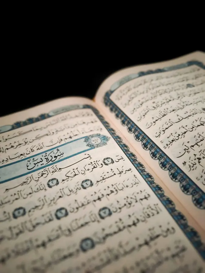 How Long Does It Take to Memorize the Quran? A Realistic Guide